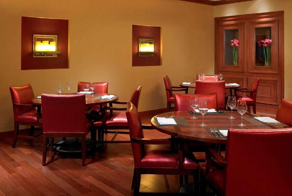 Wyndham Cleveland Airport Hotel Restoran gambar